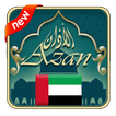 Azan UAE : UAE Prayer times