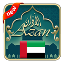 Azan UAE : UAE Prayer times APK