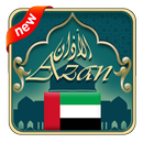 Azan UAE : UAE Prayer times-APK