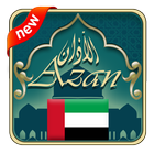 Azan UAE ikona
