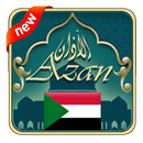 Azan Sudan : Prayer time Sudan APK