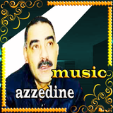 عز الدين مع الراي icon