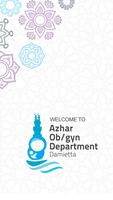 Student Portal OB/Gyn Dep., Al-Azhar University پوسٹر