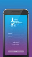 Student Portal OB/Gyn Dep., Al-Azhar University スクリーンショット 3