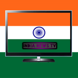 India Tv 2023 آئیکن