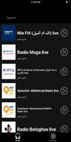 Radio Egypt راديو مصر 截图 1