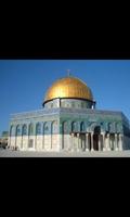 صور القدس alqods aqsa photos Screenshot 3