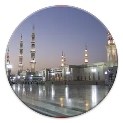 Madina PhotoHD المدينة المنورة