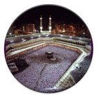 Makkah Photos HD مكة المكرمة icono