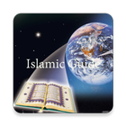 इस्लामिक गाइड - Islamic Guide Nepali ไอคอน