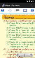 Guía Islámica Islamic Guide French скриншот 2