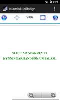 Islamic Guide Icelandian imagem de tela 1