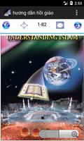 Hướng dẫn Hồi giáo Không  Islamic Guide Vietnamese 포스터