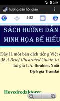 Hướng dẫn Hồi giáo Không  Islamic Guide Vietnamese स्क्रीनशॉट 1
