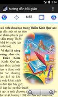 Hướng dẫn Hồi giáo Không  Islamic Guide Vietnamese स्क्रीनशॉट 3