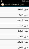 ماهرالمعيقلي - لا إعلانات capture d'écran 2