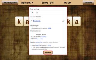 Jeu de Mots 截圖 3
