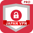1111 Japan VPN
