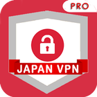 1111 Japan VPN أيقونة