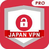 1111 Japan VPN icône