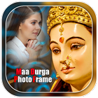 Maa Durga Photo Editor ไอคอน