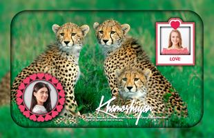 Cheetah Photo Editor captura de pantalla 1