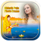 Chhath Puja Photo Frames-icoon