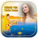 Chhath Puja Photo Frames