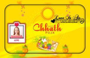 Chhath Puja Photo Frames capture d'écran 3