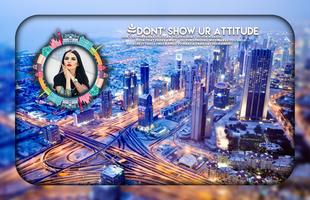 Dubai Photo Frames 스크린샷 2
