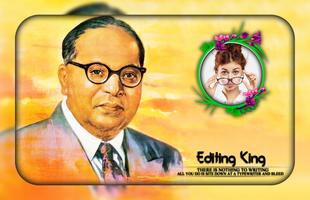 Dr Bhimrao Ambedkar Jayanti Photo Frames Plakat
