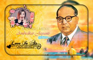 Dr Bhimrao Ambedkar Jayanti Photo Frames Screenshot 2