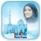 Eid Ul Fitr Photo Frames simgesi