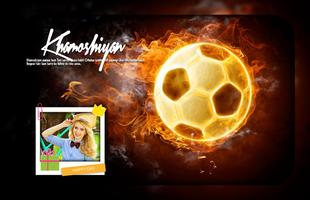 Fire Photo Frames screenshot 3