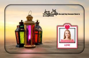 Ramadan Photo Frames screenshot 3