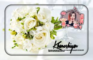 White Rose Photo Editor تصوير الشاشة 1