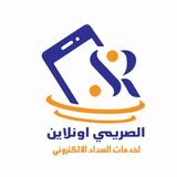 الصريمي اونلاين icon