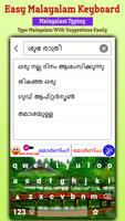 Easy Malayalam Typing Keyboard capture d'écran 3