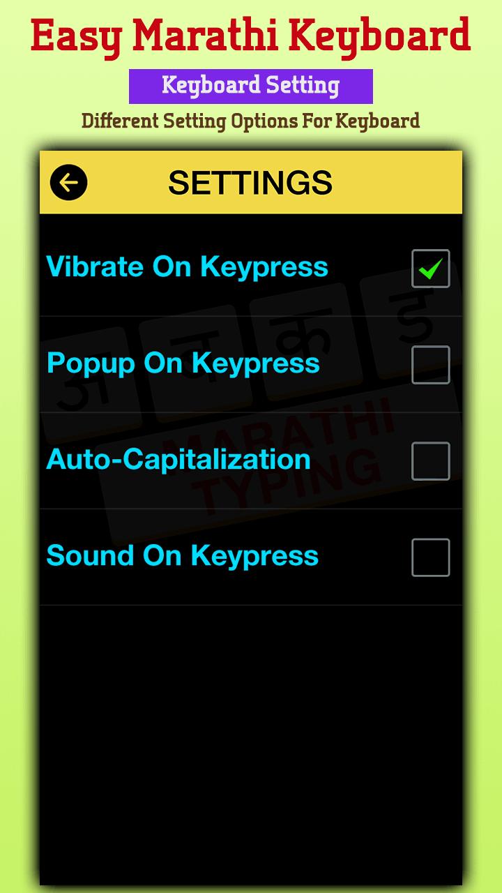 Software Software