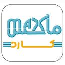 ماكس كارد APK