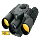 Digital Binoculars HD APK