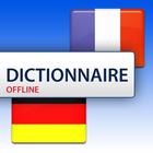 Traduction Allemand Français آئیکن