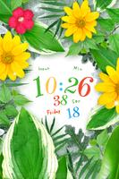 Botanical LWP Screenshot 1