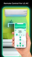 Remote Control For LG AC স্ক্রিনশট 1
