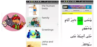 Aprender árabe