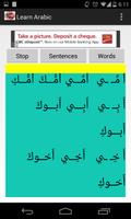 Apprendre l'arabe capture d'écran 1