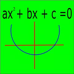 equation solver アプリダウンロード