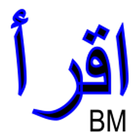 Arabisch lernen Zeichen