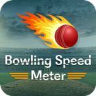 Bowling Speed Meter icône