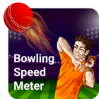 Bowling Speed Meter آئیکن